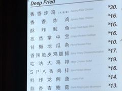 菜单-1973继光香香鸡(曲阳路店)