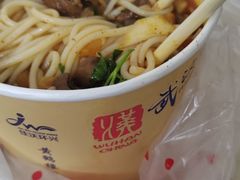 -牛师傅牛肉面(尚隆路店)