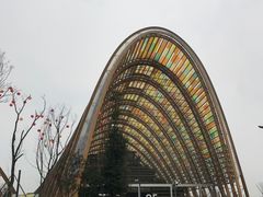 -中国天府农业博览园