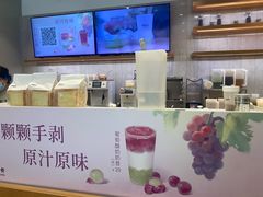-卡旺卡(黄山黎阳in巷店)