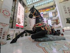 -北京世纪金源购物中心(远大路店)