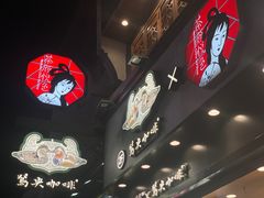 -太平老街