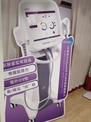 -香秀空间科技抗衰·美容中心