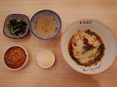 -朱洪元苏式面馆(绿宝广场店)