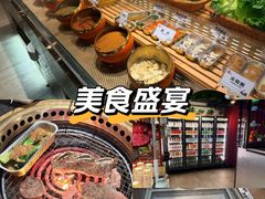 -神户赤童日式烤肉伙伴(东直门店)