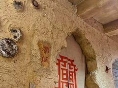 -盟重烧烤(高正街店)