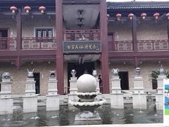 -景德镇古窑民俗博览区