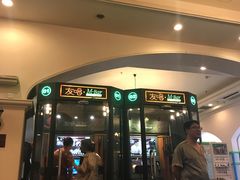 -仁爱团泊湖温泉中心