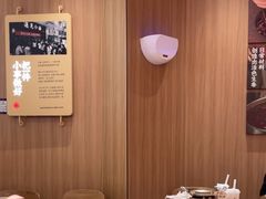 -遇见小面(东方宝泰店)