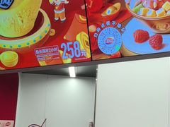 -DQ·蛋糕·冰淇淋(五棵松万达店)