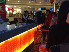 -博纳国际影城(皇庭店)