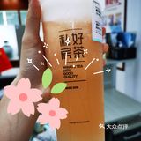 周五到了,你喝了吗?