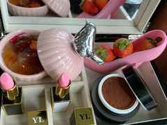 -深圳温德姆至尊酒店·大堂吧·户外花园