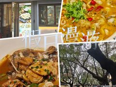-雅酌园·烟火南京菜(颐和路店)