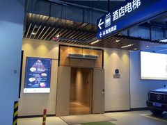 -五缘湾凯悦酒店·悦饗中餐厅