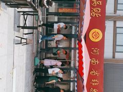 -西工饭庄快餐厅(西工小街店)