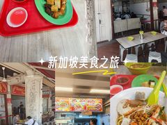 -白蘭閣街蝦麵