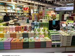 -采芝斋(延安路店)