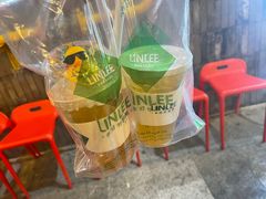 -LINLEE林里·手打柠檬茶(海曙天一广场店)
