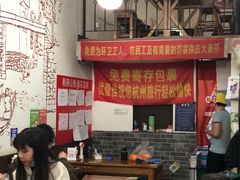 大堂-优壹佳·延边朝鲜族料理(中山北路店)