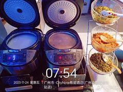 -CityNote希诺(广州天河体育中心动物园地铁站店)