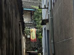 -鸣鹤古镇