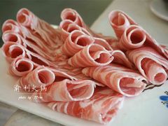 精品新西兰羊肉-渝利重庆火锅