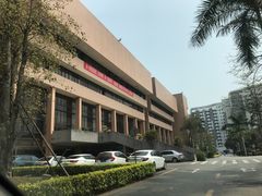 -五邑大学