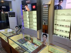 -苏奕眼镜·天文·蔡司尼康店(石路店)