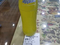-清真·穆萨砂锅(大皮院店)