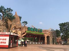 -美的鹭湖探索王国