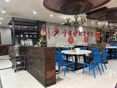 -臻味到北京烤鸭(MM3购物中心店)