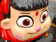 -嘉北郊野公园