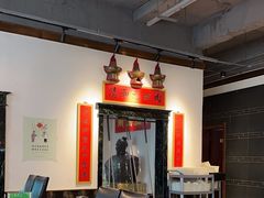 -清和元(铜锣湾店)