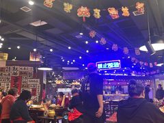 -萍姐火锅·公路夜市(打浦桥日月光店)