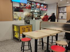 -永和大王(春日上新·白广店)