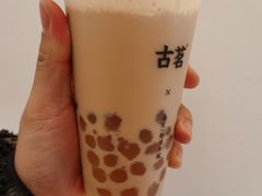 -古茗(萧山利丰路店)