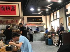 -化三驴肉汤(金明东街店)