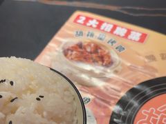 -胡桃里音乐酒馆(白云五号T5 MALL店)