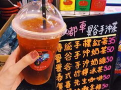 -花莲东大门国际观光夜市