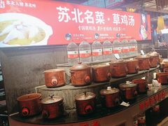 -山芋腔苏北菜(盐城滨海店)