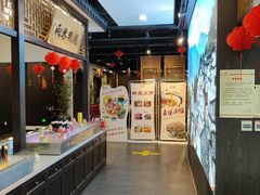 -重庆德庄火锅(体育中心店)