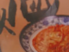 -韩萍老南京馄饨(河西万达店)
