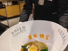 -乐忻皇朝(上海中心大厦店)