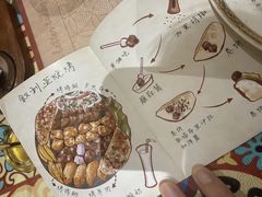 -BRBR叙利亚餐厅(总店)