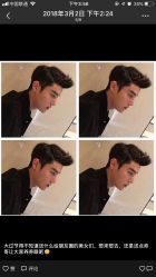 -崇尚GAVIN STYLE臻选