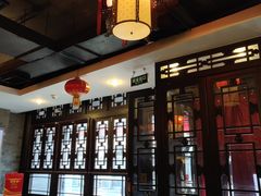 -天兴居(鲜鱼口街店)