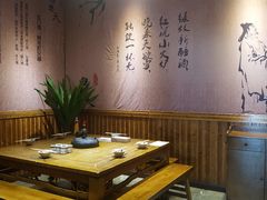-白乐天毛肚火锅馆(南滨路店)