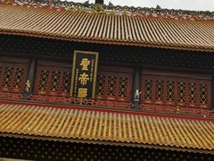 -南岳衡山风景名胜区