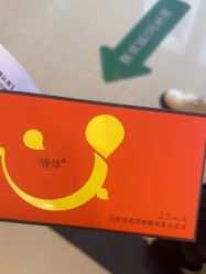 -武汉五洲整形外科医院·眼鼻胸手术修复
